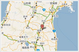 伊達市