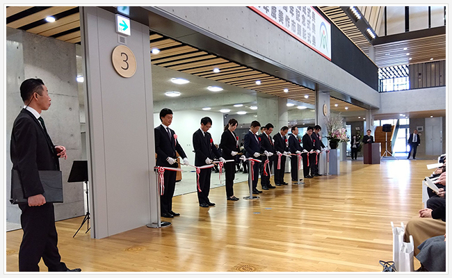 美作市庁舎建設工事落成式